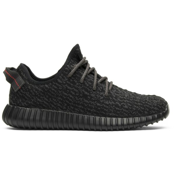 adidas Yeezy Boost 350 Pirate Black (2023) BB5350 - Arviolet photo 1