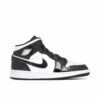 Jordan 1 Mid SE All-Star Carbon Fiber (2021) (GS) DD2192-001 - Arviolet photo 1