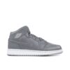 Jordan 1 Mid White Laser Orange Deep Royal Blue (GS) 554725-031 - Arviolet photo 1