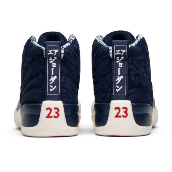 Jordan 12 Retro International Flight BV8016-445 - Arviolet photo 6