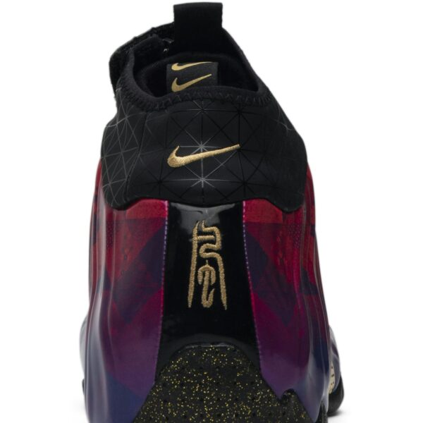 Nike Air Flightposite 1 Chinese New Year (2019) BV6648-605 - Arviolet photo 7