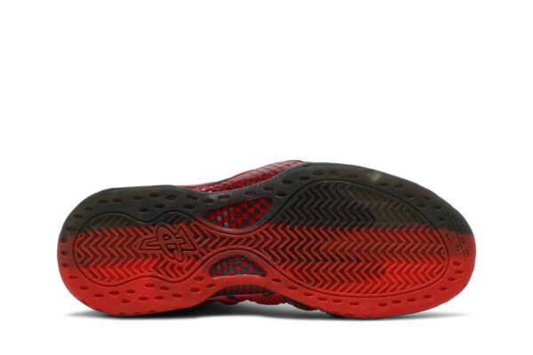 Nike Air Foamposite One Doernbecher 641745-600 - Arviolet photo 4