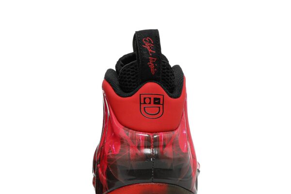 Nike Air Foamposite One Doernbecher 641745-600 - Arviolet photo 7
