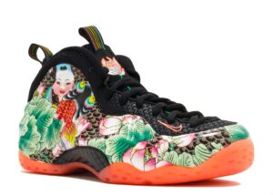 Nike Air Foamposite One Tianjin 744307-001 - Arviolet photo 2