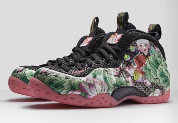 Nike Air Foamposite One Tianjin 744307-001 - Arviolet photo 5