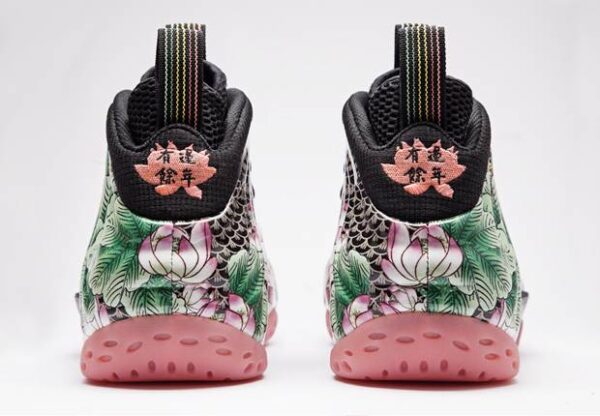 Nike Air Foamposite One Tianjin 744307-001 - Arviolet photo 7
