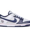 Nike Dunk Low EMB NBA 75th Anniversary Brooklyn Nets DD3363-001 - Arviolet photo 1