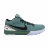 Nike Kobe 4 Protro Girl Dad FQ3545-300 - Arviolet photo 1