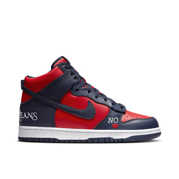 Nike SB Dunk High Supreme By Any Means Navy DN3741-600 - Arviolet photo 1