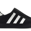 adidas adiFOM Superstar Black White HQ8752 - Arviolet photo 1