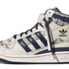 adidas Campus 80s How To Kill A Werewolf GX3958 - Arviolet photo 1