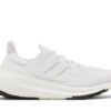 adidas Ultra Boost Light Triple White GY9350 - Arviolet photo 1