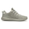 adidas Yeezy Boost 350 Moonrock AQ2660 - Arviolet photo 1