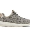 adidas Yeezy Boost 350 Turtledove (2022) AQ4832 - Arviolet photo 1
