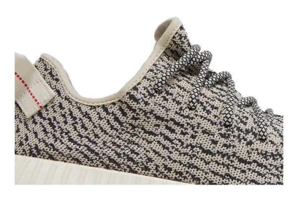 adidas Yeezy Boost 350 Turtledove (2022) AQ4832 - Arviolet photo 2