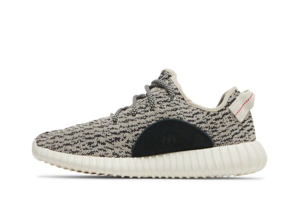 adidas Yeezy Boost 350 Turtledove (2022) AQ4832 - Arviolet photo 3