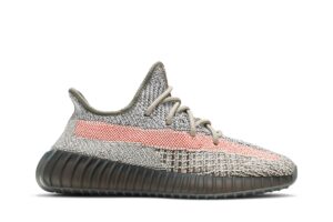 adidas Yeezy Boost 350 V2 Ash Stone GW0089 - Arviolet photo 1