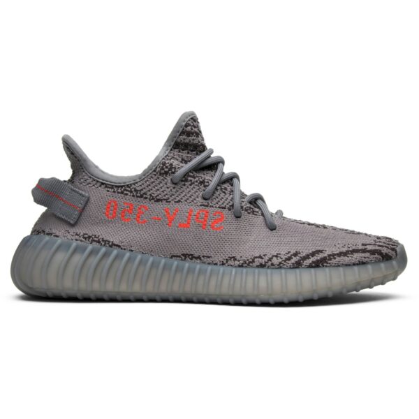 adidas Yeezy Boost 350 V2 Beluga 2.0 AH2203 - Arviolet photo 1