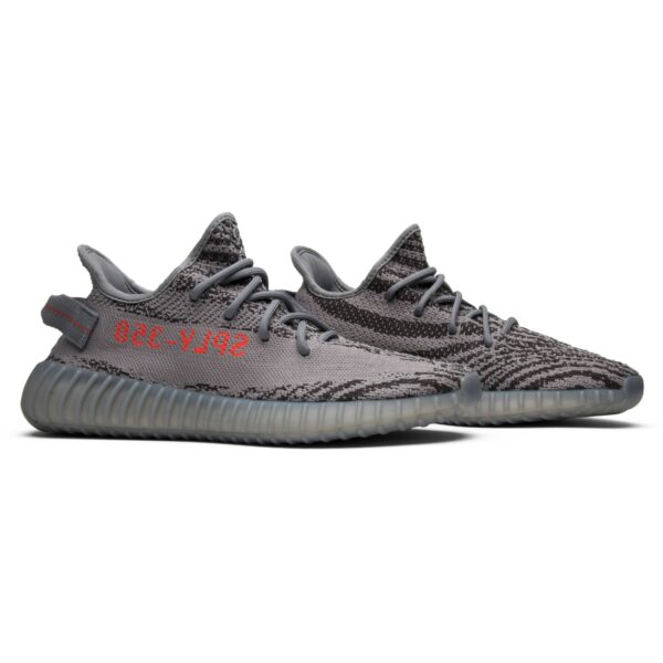 adidas Yeezy Boost 350 V2 Beluga 2.0 AH2203 - Arviolet photo 8