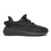 adidas Yeezy Boost 350 V2 Cinder FY2903 - Arviolet photo 1