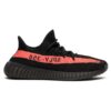 adidas Yeezy Boost 350 V2 Core Black Red BY9612 - Arviolet photo 1