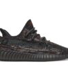 adidas Yeezy Boost 350 V2 MX Rock GW3774 - Arviolet photo 1