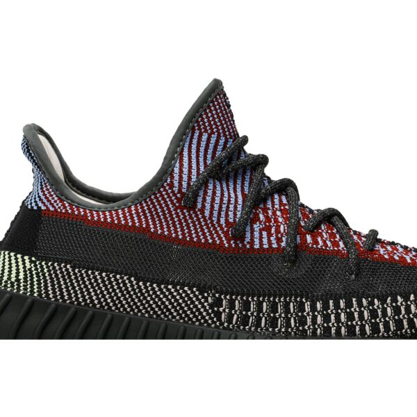 adidas Yeezy Boost 350 V2 Yecheil (Non-Reflective) FW5190 - Arviolet photo 2