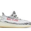 adidas Yeezy Boost 350 V2 Zebra CP9654 - Arviolet photo 1