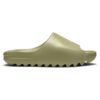 adidas Yeezy Slide Resin FX0494 - Arviolet photo 1