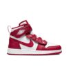 Jordan 1 High FlyEase Cardnial Red (GS) DC7986-601 - Arviolet photo 1