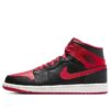 Jordan 1 Mid Alternate Bred (2022) DQ8426-060 - Arviolet photo 1
