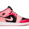 Jordan 1 Mid Coral Chalk (GS) 554725-662 - Arviolet photo 1
