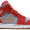 Jordan 1 Mid Denim Red DM4352-600 - Arviolet photo 1