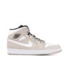 Jordan 1 Mid Desert Sand 554724-047 - Arviolet photo 1