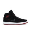 Jordan 1 Mid Fearless Come Fly With Me CK5665-062 - Arviolet photo 1
