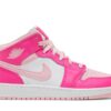 Jordan 1 Mid Fierce Pink (GS) FD8780-116 - Arviolet photo 1