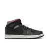 Jordan 1 Mid Holiday (2015) 811124-035 - Arviolet photo 1