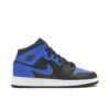Jordan 1 Mid Hyper Royal (GS) 554725-077 - Arviolet photo 1