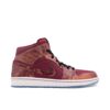 Jordan 1 Mid Retro BHM 647561-605 - Arviolet photo 1