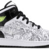 Jordan 1 Mid SE DIY (GS) DC4099-100 - Arviolet photo 1