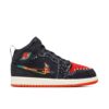 Jordan 1 Mid SE Siempre Familia (PS) DN5122-001 - Arviolet photo 1