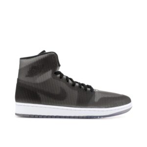 Jordan 1 Retro 4lab1 Reflect Silver 677690-012 - Arviolet photo 1