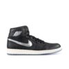 Jordan 1 Retro All-Star (2016) 850703-011 - Arviolet photo 1