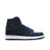 Jordan 1 Retro Dover Street Market 789747-401 - Arviolet photo 1