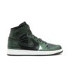 Jordan 1 Retro Grove Green 332550-300 - Arviolet photo 1