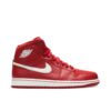 Jordan 1 Retro Gym Red 555088-601 - Arviolet photo 1