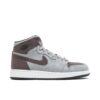 Jordan 1 Retro High Camo 3M Wolf Grey (GS) 822858-027 - Arviolet photo 1