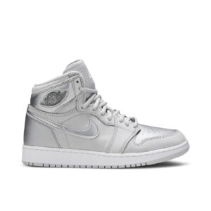 Jordan 1 Retro High CO Japan Neutral Grey (GS) 575441-029 - Arviolet photo 1