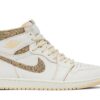 Jordan 1 Retro High OG Craft Vibrations Of Naija FD8631-100 - Arviolet photo 1