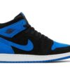 Jordan 1 Retro High OG Royal Reimagined (GS) FD1437-042 - Arviolet photo 1